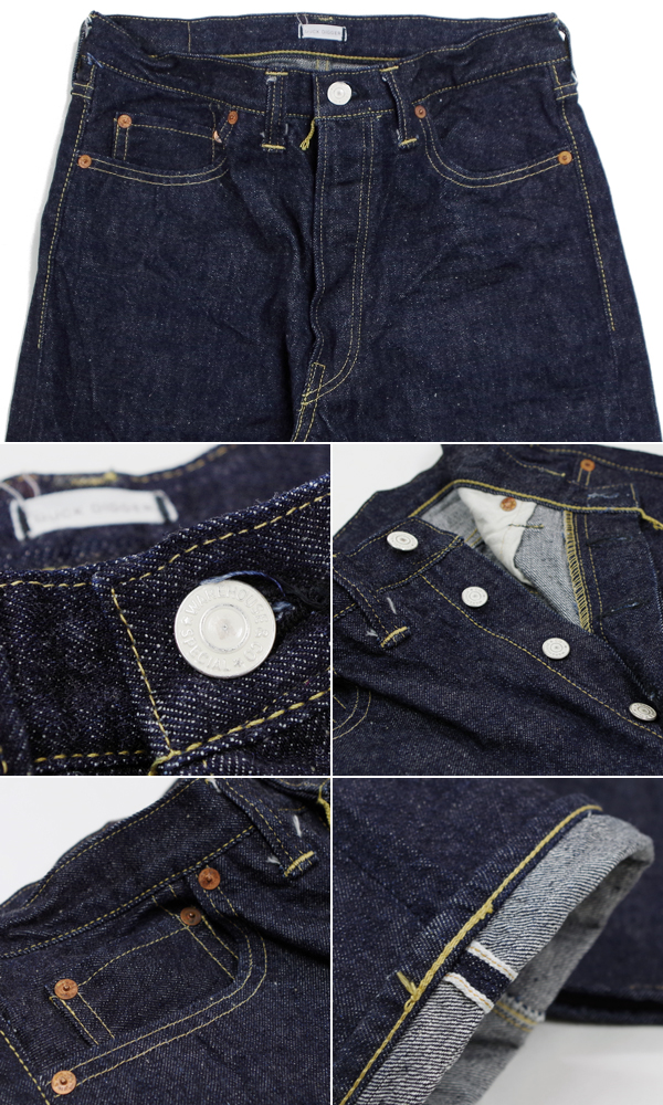 WAREHOUSE ウエアハウス 45MODEL|ストレート|14oz『DD-1003SXX