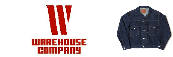 WAREHOUSE