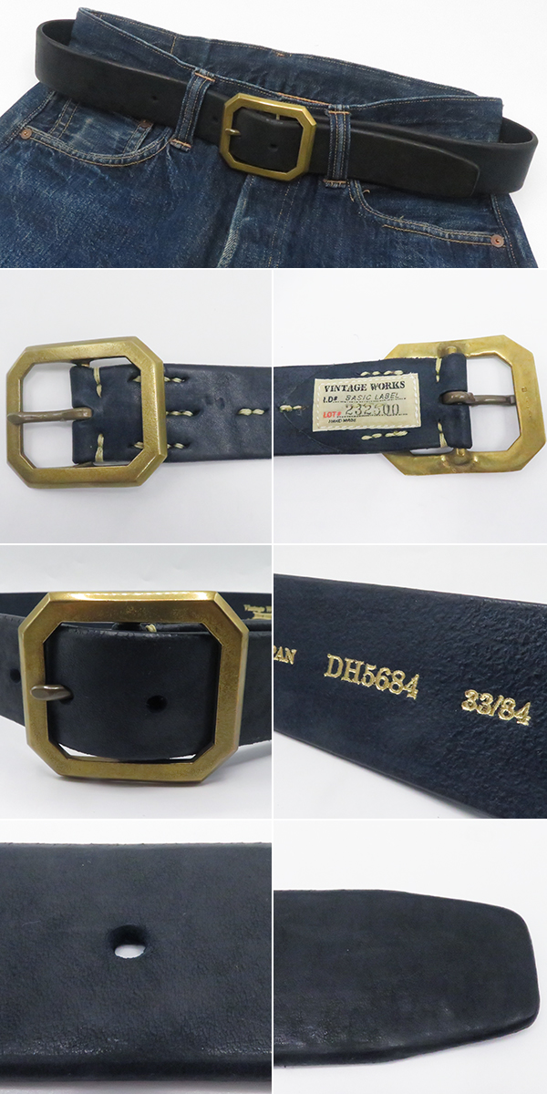 Vintage Works ハンドメイドレザーベルト