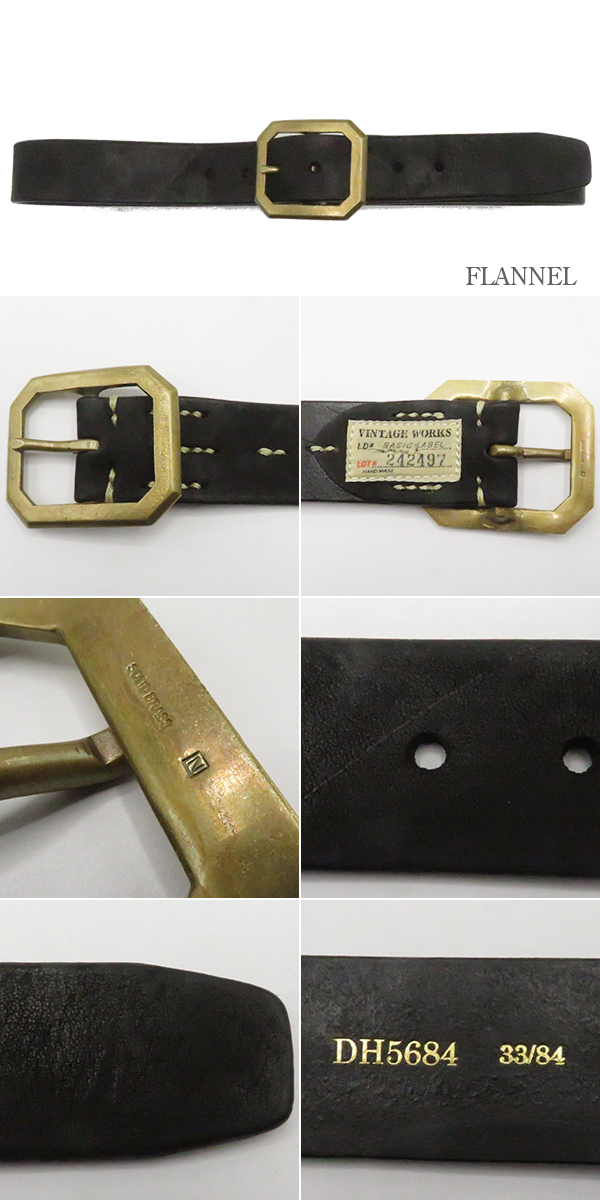 Vintage Works ヴィンテージワークス 真鍮バックル|7ホール