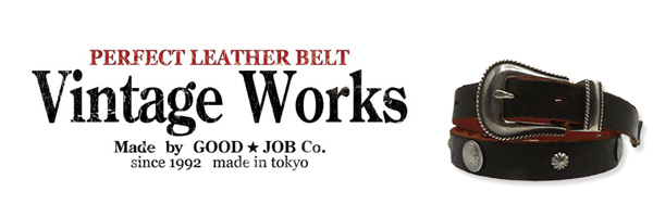 Vintage Works ヴィンテージワークス CHASIN|厚銀メッキ真鍮バックル|7