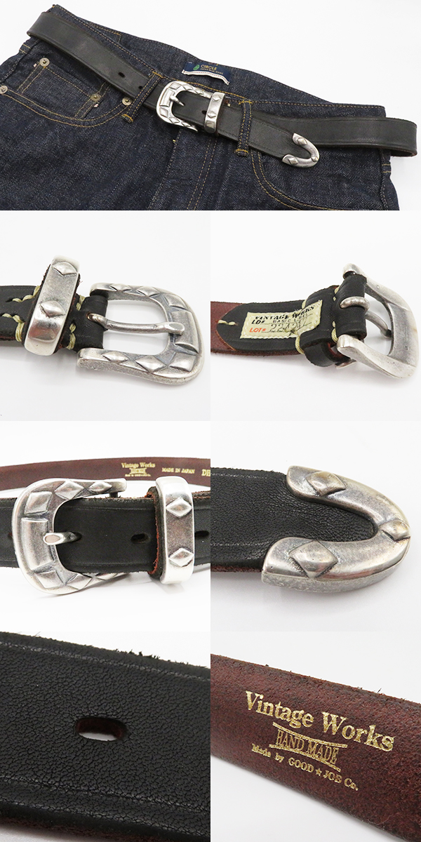 Vintage Works ヴィンテージワークス CHASIN|厚銀メッキ真鍮