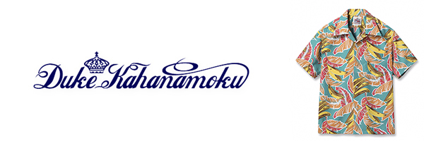 Duke Kahanamoku