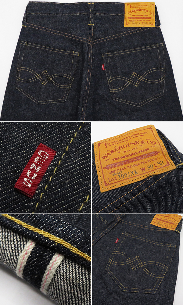 WAREHOUSE ウエアハウス DEAD STOCK BLUE デットストックブルー