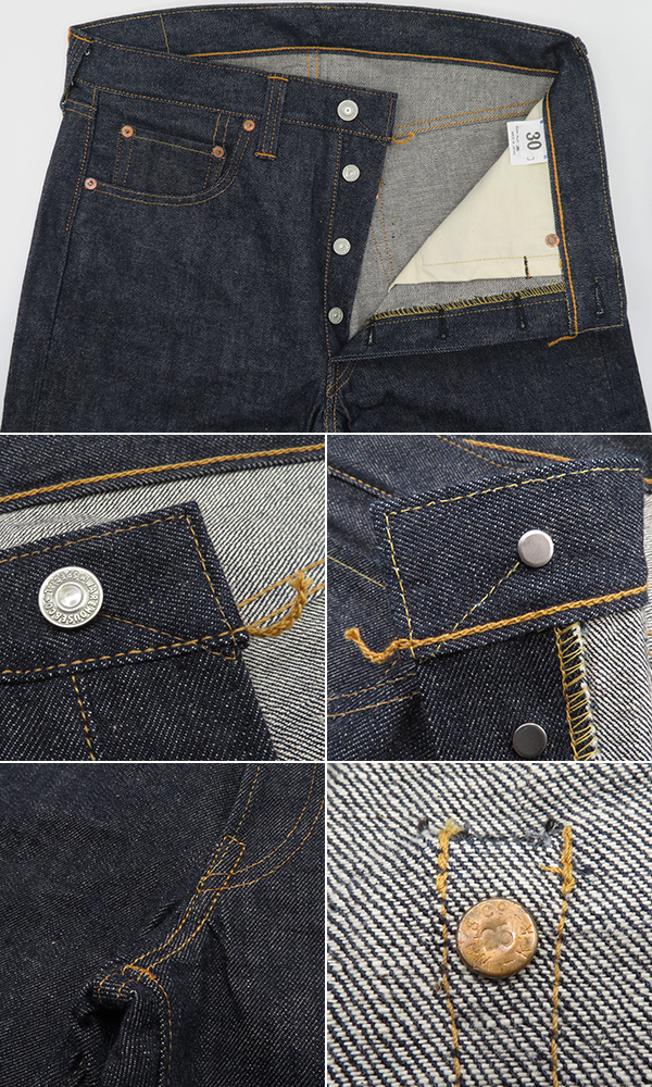 WAREHOUSE ウエアハウス DEAD STOCK BLUE デットストックブルー