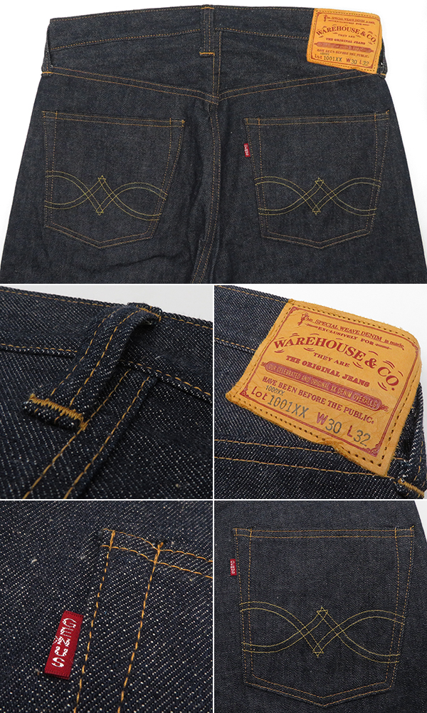 WAREHOUSE ウエアハウス DEAD STOCK BLUE デットストックブルー