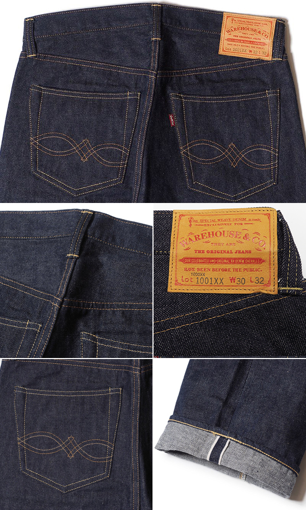WAREHOUSE ウエアハウス DEAD STOCK BLUE デットストックブルー|Copper