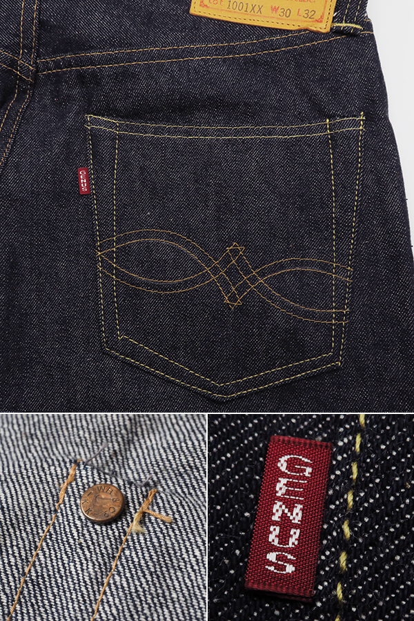 WAREHOUSE ウエアハウス DEAD STOCK BLUE デットストックブルー|Copper