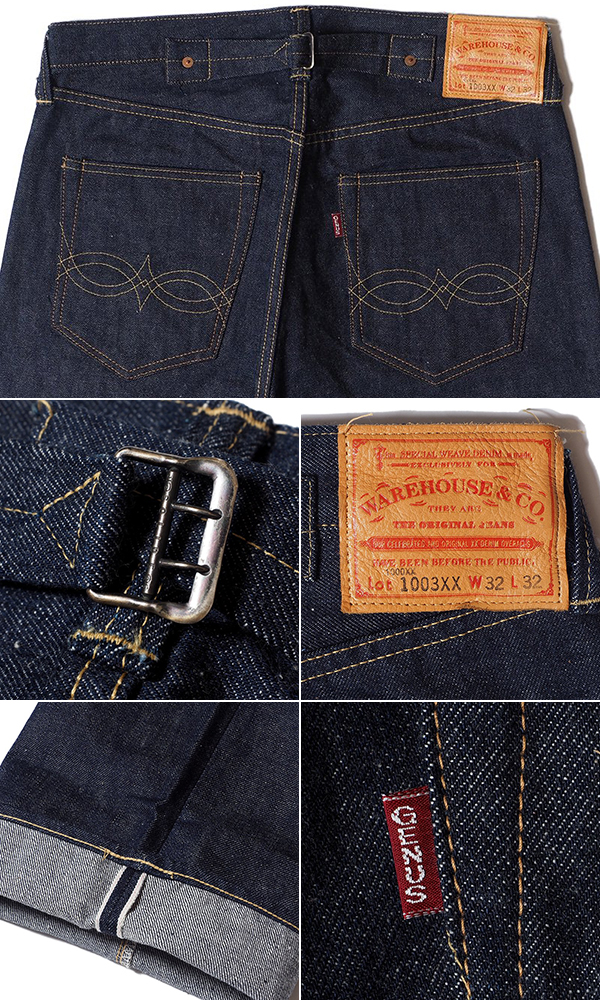 WAREHOUSE ウエアハウス DEAD STOCK BLUE デットストックブルー