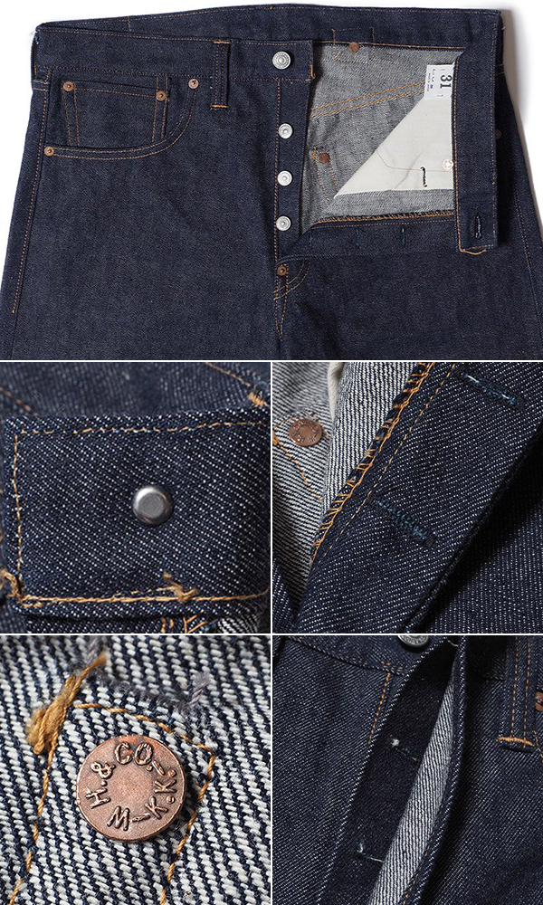 WAREHOUSE ウエアハウス DEAD STOCK BLUE デットストックブルー