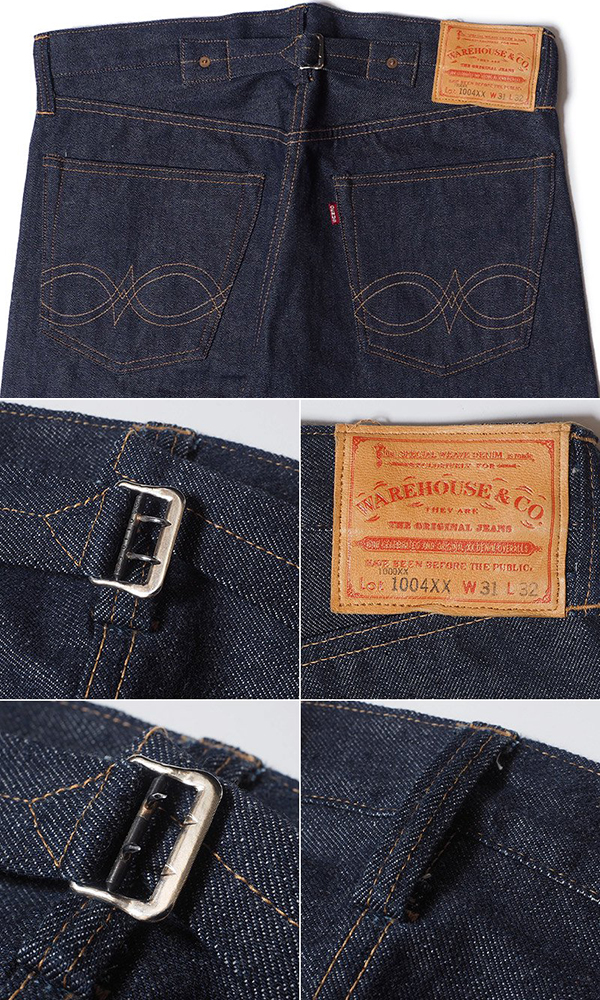 WAREHOUSE ウエアハウス DEAD STOCK BLUE デットストックブルー