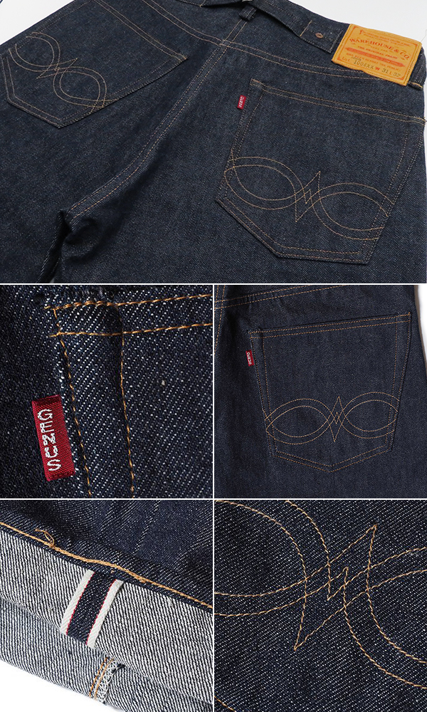WAREHOUSE ウエアハウス DEAD STOCK BLUE デットストックブルー
