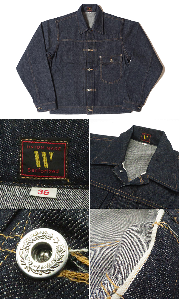 warehouse DSB lot2010カウボーイ デニムジャケット 楽天市場】ウエアハウス WAREHOUSE Lot.2010 DSB カウボーイ