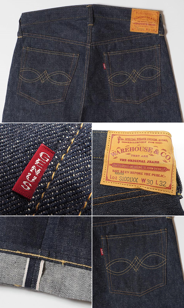 WAREHOUSE ウエアハウス DEAD STOCK BLUE デットストックブルー