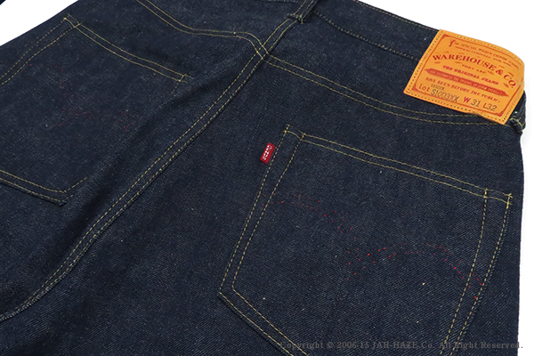 楽天市場】WAREHOUSE ウエアハウスDead Stock Blue デッド