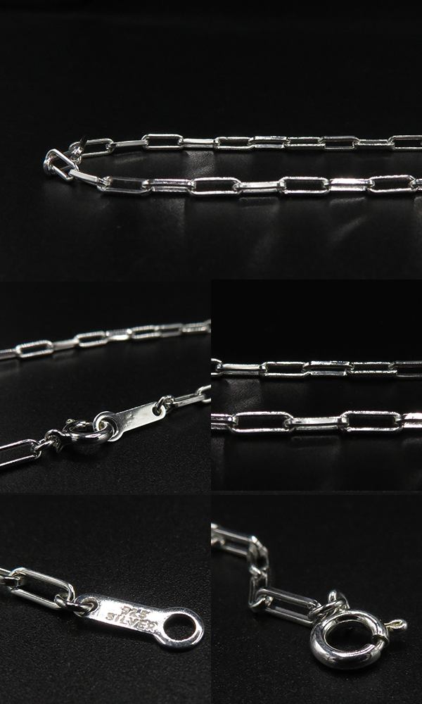 Silver Chain  シルバーチェーン|ネックレスチェーン|50cm|小豆|あずき|アズキ|シルバー925『SV925製平長あずきチェーン』【アメカジ】FLC050