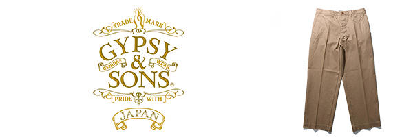 GYPSY＆SONS