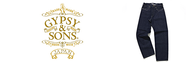 GYPSY＆SONS