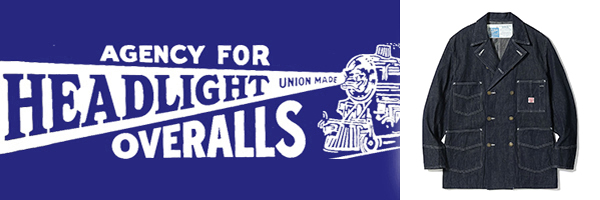 HEAD LIGHT ヘッドライト 実名復刻 9.5oz.デニム|ダブルブレスト