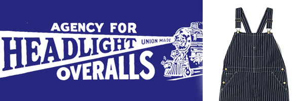 HEAD LIGHT ヘッドライト 実名復刻 8oz.ウーブンストライプデニム|ロー