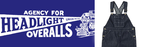 HEAD LIGHT ヘッドライト 実名復刻 9.5oz.デニム|ハイバック