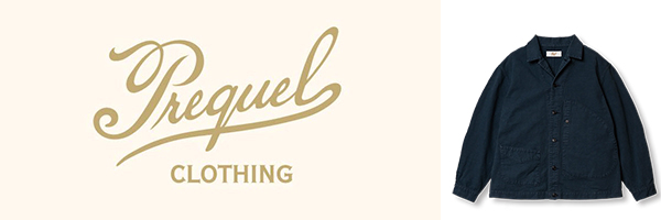ORGUEIL