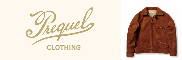 ORGUEIL