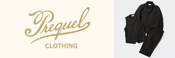 ORGUEIL