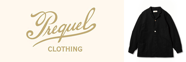 ORGUEIL
