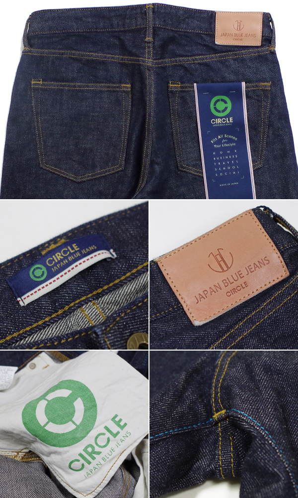 JAPAN BLUE JEANS　CIRCLE　J204　サイズ31 JAPAN BLUE JEANS ジャパンブルー ジーンズ CIRCLE #2