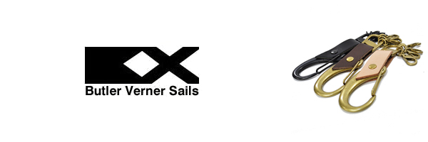 Butler Verner Sails
