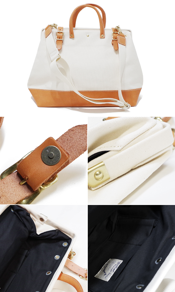 Butler Verner Sails