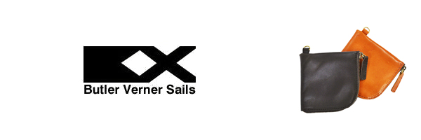 Butler Verner Sails