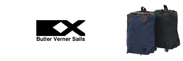Butler Verner Sails