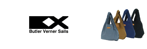 Butler Verner Sails