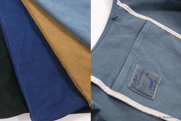 Butler Verner Sails
