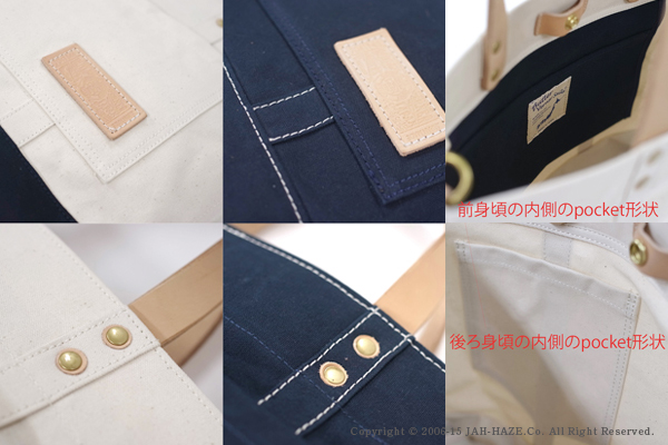 Butler Verner Sails