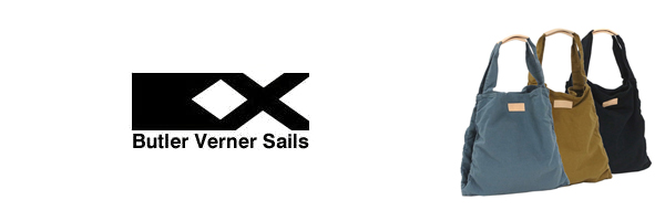 Butler Verner Sails
