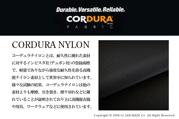 Butler Verner Sails　コーデュラナイロンドライビングショルダー
