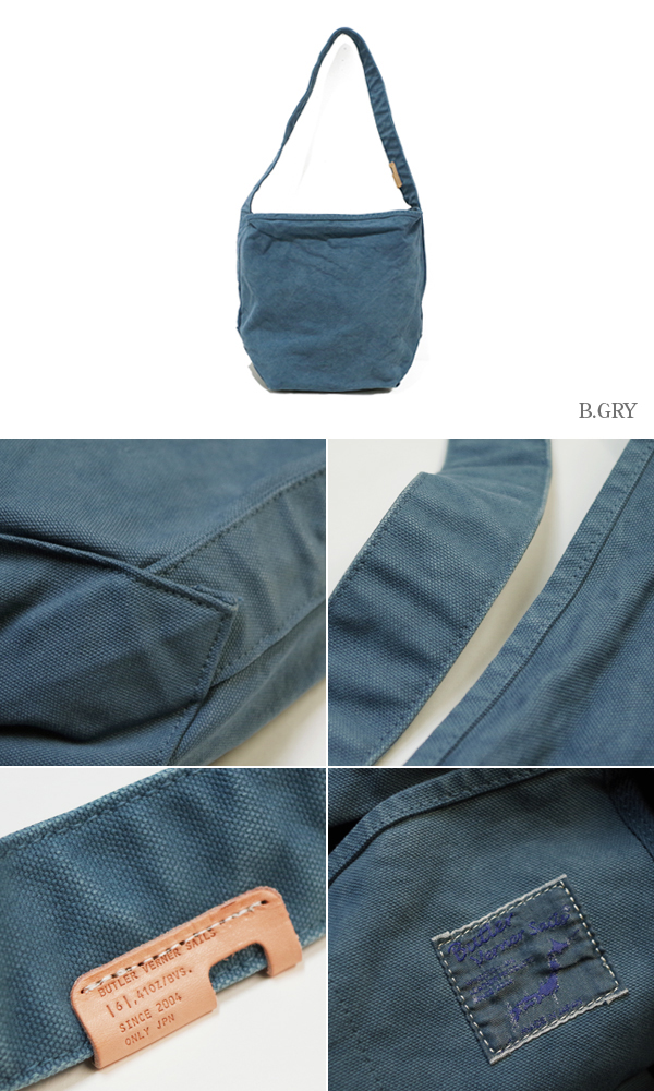 Butler Verner Sails