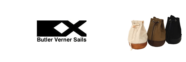 Butler Verner Sails