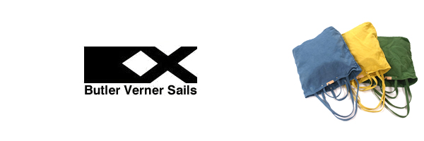Butler Verner Sails
