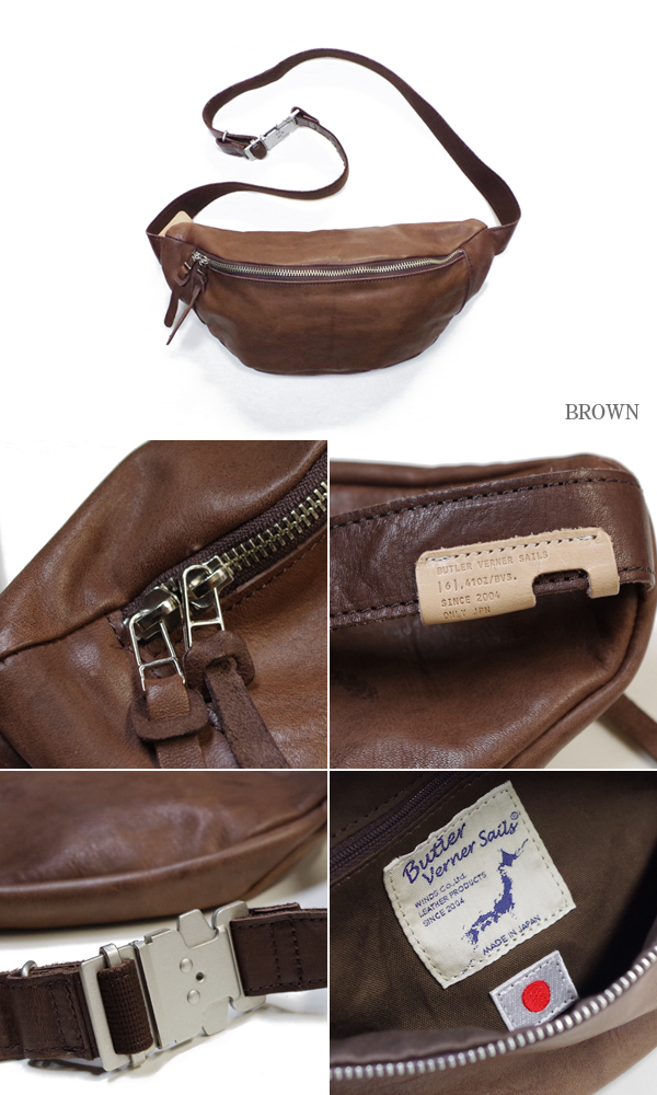 Butler Verner Sails