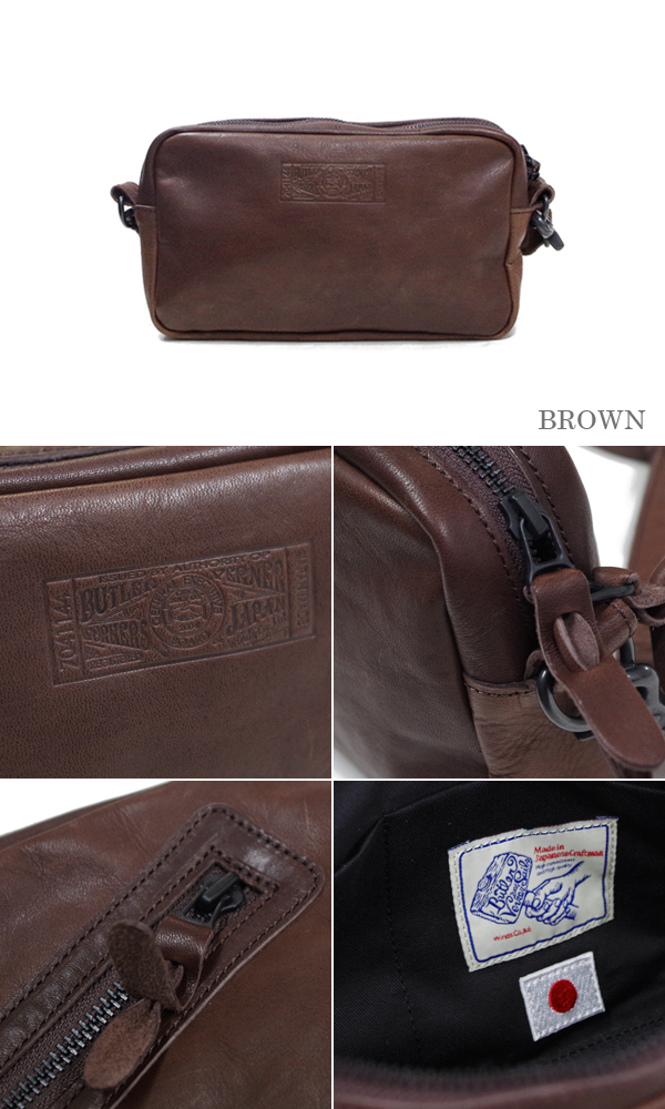 Butler Verner Sails