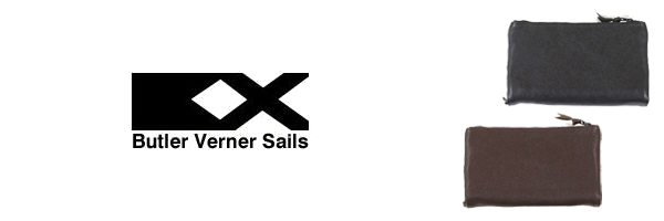 Butler Verner Sails