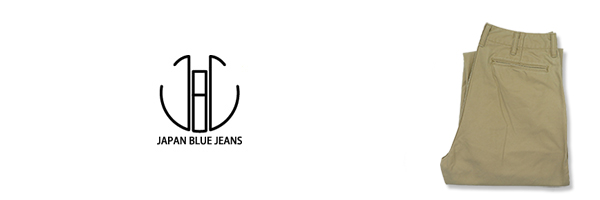 JAPN BLUE トラウザーショーツ