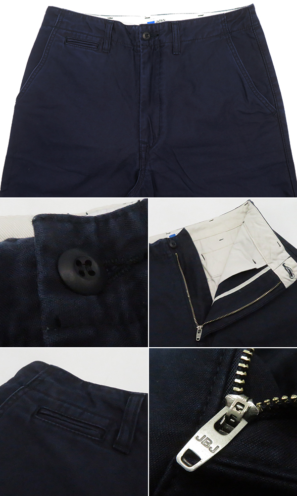 JAPN BLUE トラウザーショーツ