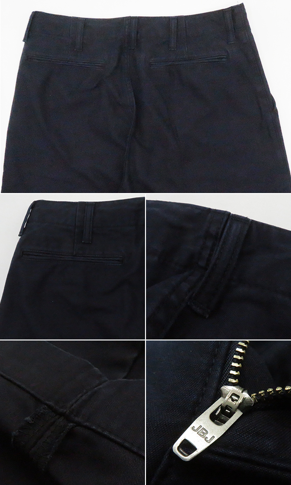 JAPN BLUE トラウザーショーツ