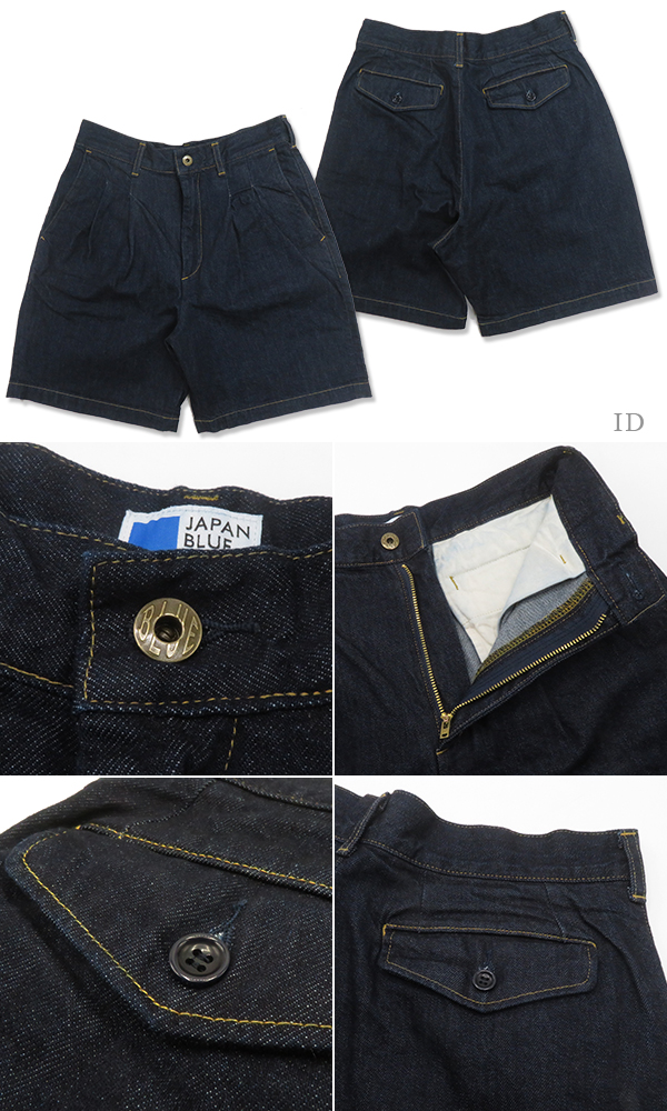 JAPN BLUE トラウザーショーツ