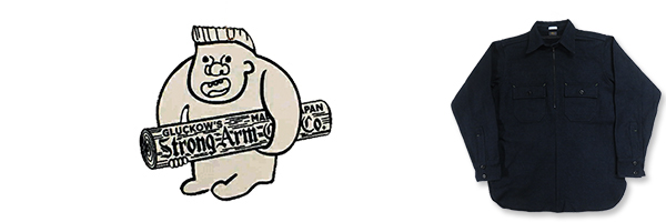 JOHN GLUCKOW Warmster